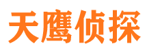 惠安市婚姻调查